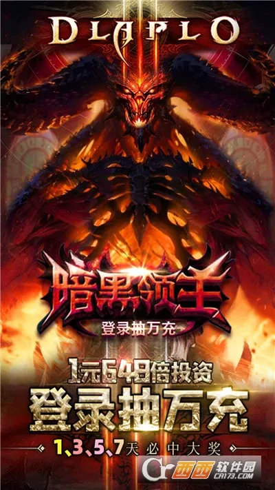 ��������2026���ذ�װv1.0.2 �ֻ����ͼ