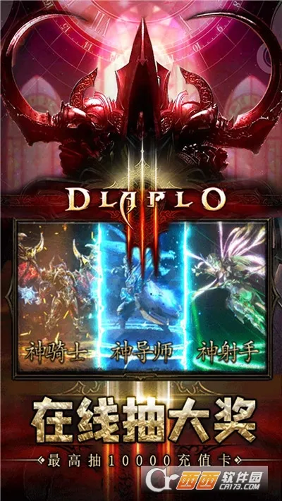 ��������2026���ذ�װv1.0.2 �ֻ����ͼ