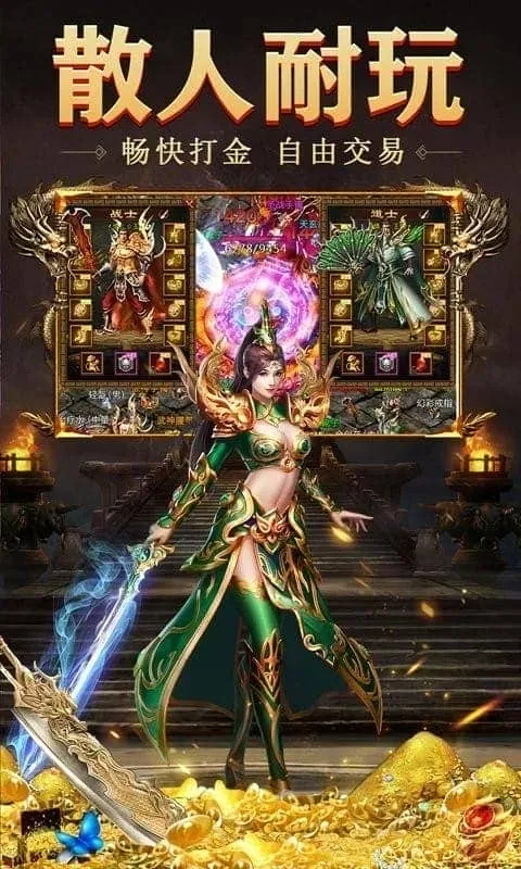 ���׳�н2026���°汾