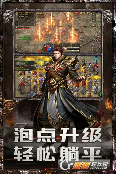 ���׳�н2026���°汾v1.0.2 ��׿���ͼ