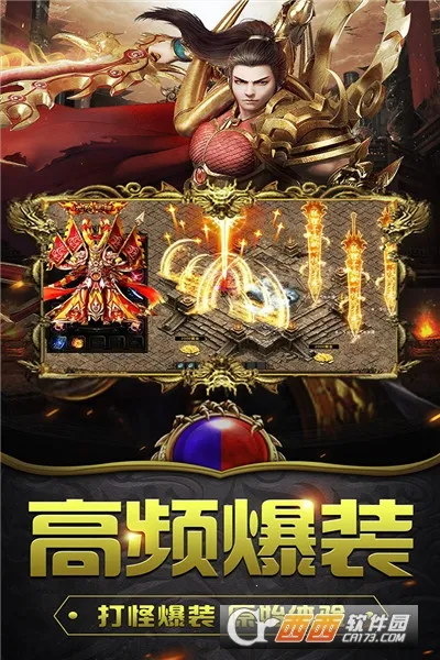 ���׳�н2026���°汾v1.0.2 ��׿���ͼ