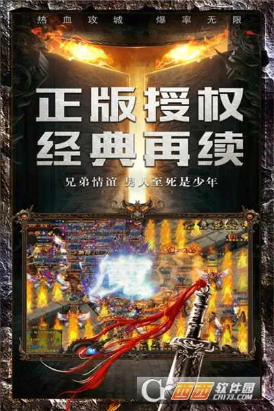 ���׳�н2026���°汾v1.0.2 ��׿���ͼ