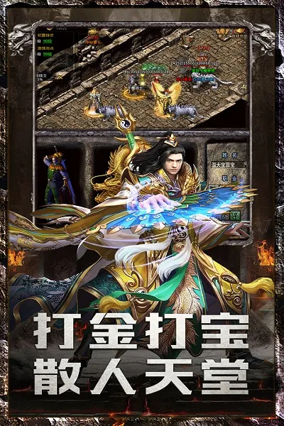 ���׳�н2026���°汾v1.0.2 ��׿���ͼ