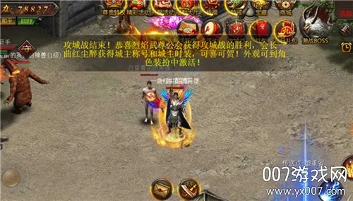 ���׳�н2026���°汾