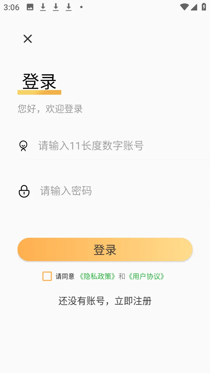 ����ʮ����(����֪ʶѧϰ)