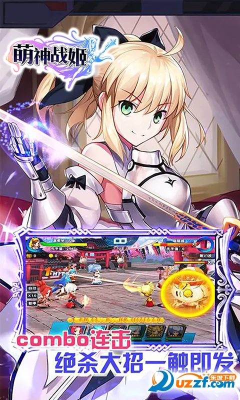 ����ս��(����Ԫ��������)v1.0 ��׿���ͼ