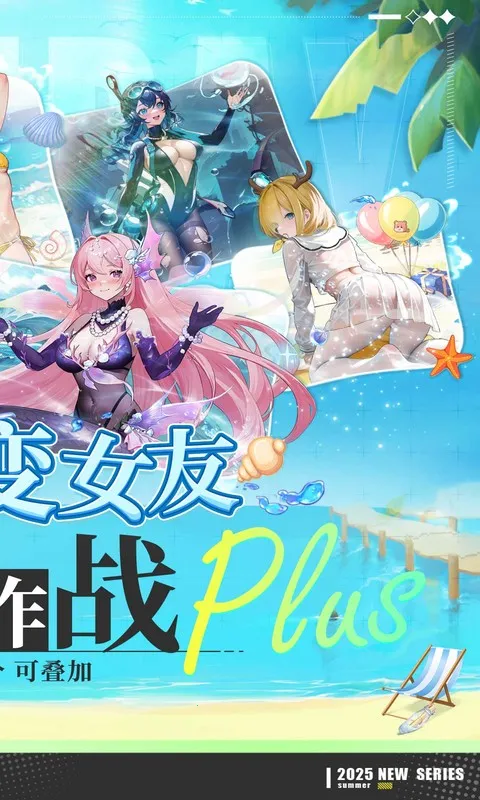 ����ս��(����Ԫ��������)v1.0 ��׿���ͼ