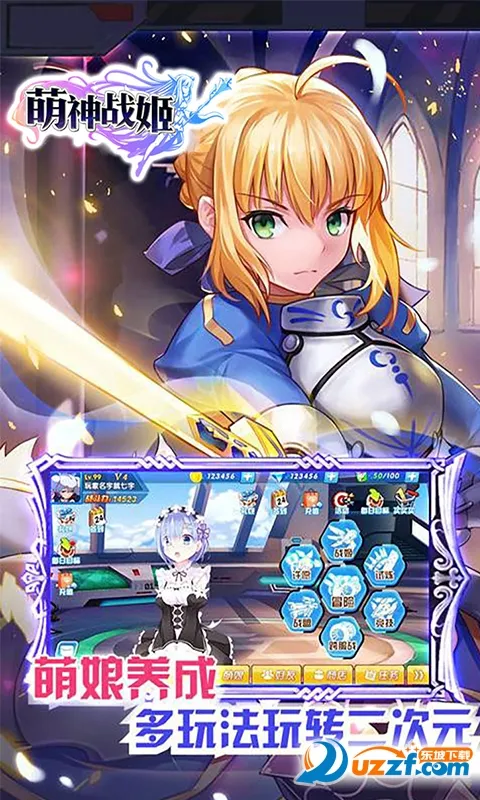 ����ս��(����Ԫ��������)v1.0 ��׿���ͼ