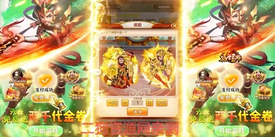 ��������2026�ٷ�����