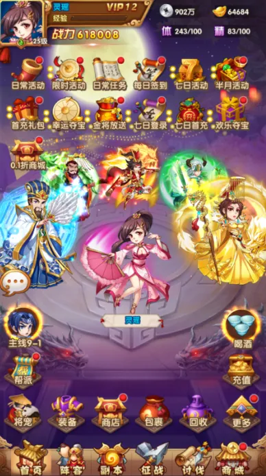 ��������2026�ٷ�����