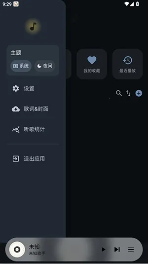 ��������(������������)v1.5.8 ��Ѱ��ͼ