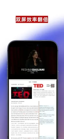 ǳ������(�γ�ѧϰӦ��)v3.2.0 �ٷ������ͼ