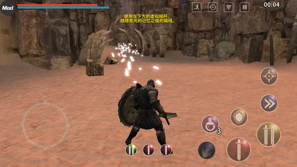 ����֮�����߹����ƽ��v1.2.2 ��Ѱ��ͼ