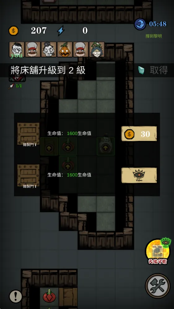 寂静城堡内购 寂静城堡内购