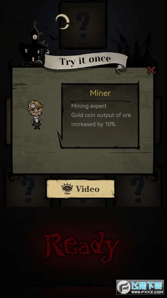 �ž��Ǳ��ڹ�v1.50.021 �ֻ����ͼ