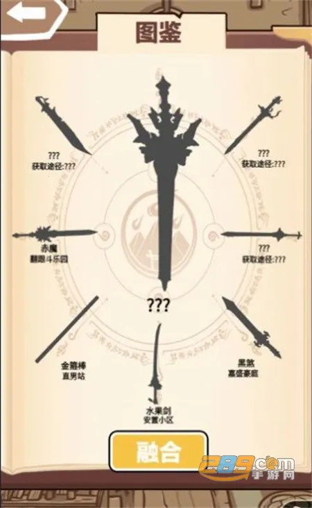 һ���������ƽ��