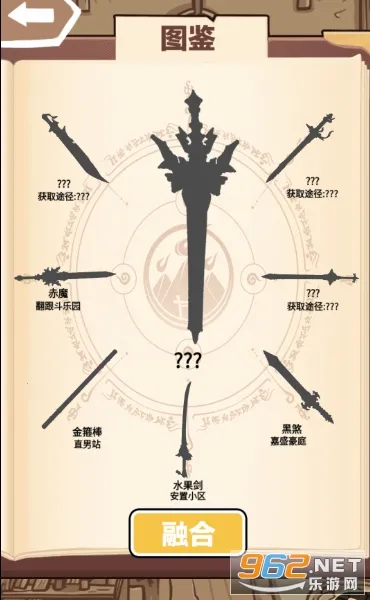 һ���������ƽ��v1.0.1 ��Ѱ��ͼ