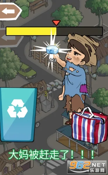 һ���������ƽ��v1.0.1 ��Ѱ��ͼ