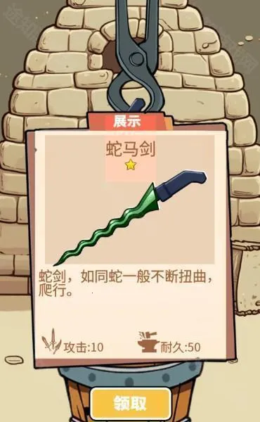 һ���������ƽ��