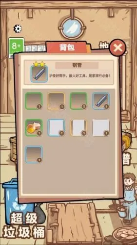 һ���������ƽ��