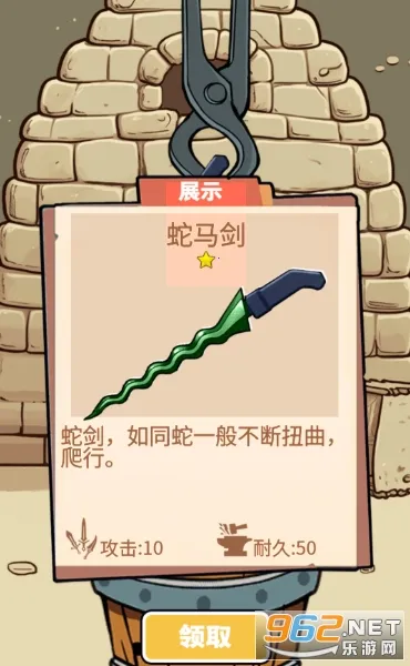 һ���������ƽ��v1.0.1 ��Ѱ��ͼ