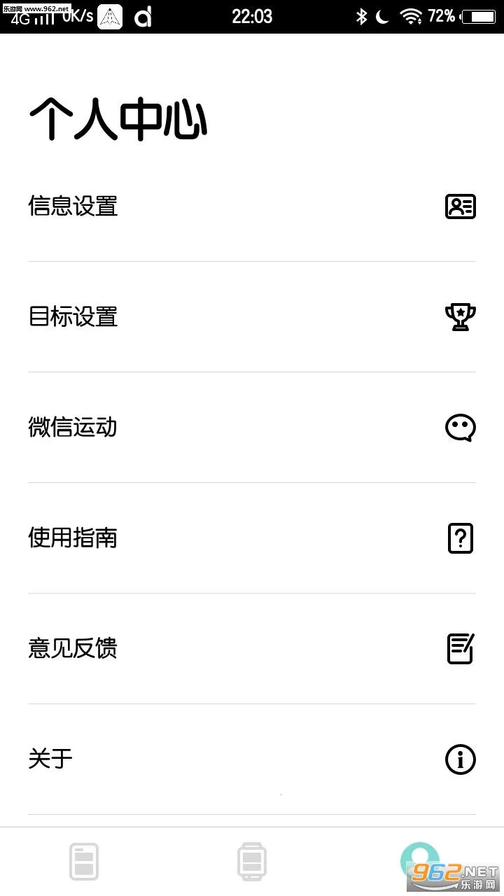 Da Fit2026���°汾v2.9.8-3-g9a3d705d34 �ֻ����ͼ