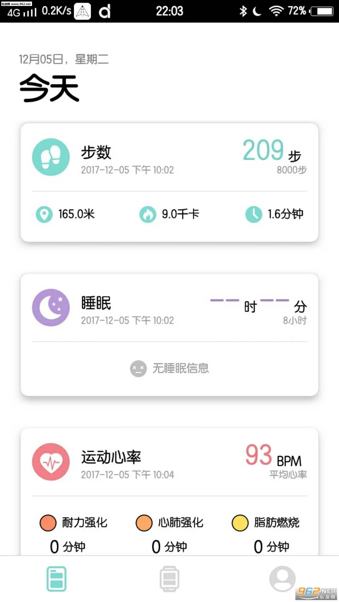 Da Fit2026���°汾v2.9.8-3-g9a3d705d34 �ֻ����ͼ