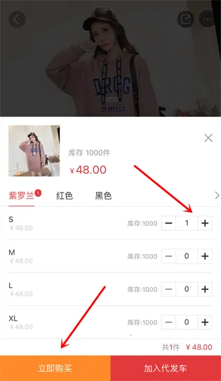 17��Դ(��װ����ƽ̨)