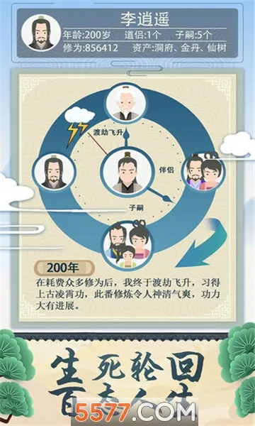 ����ʽ�������ò˵���v1.0 �ٷ������ͼ