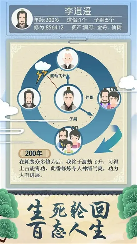 ����ʽ�������ò˵���