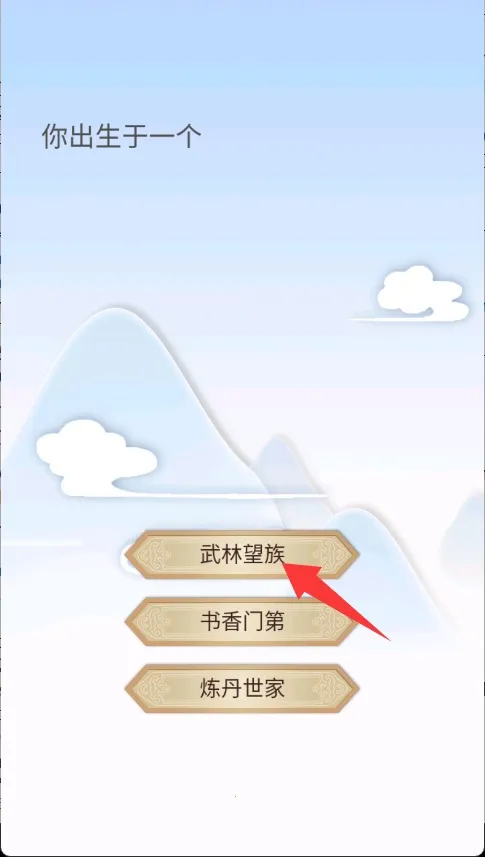 ����ʽ�������ò˵���