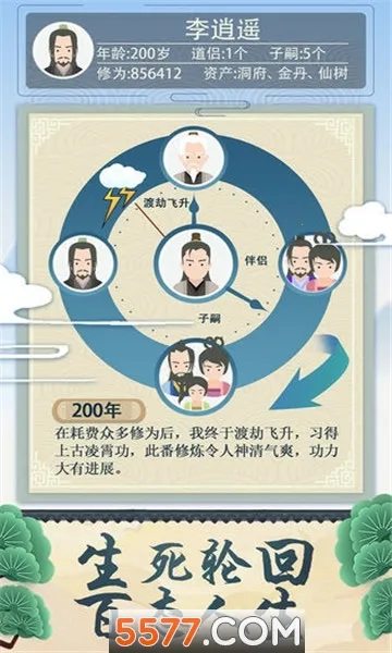 ����ʽ�������ò˵���v1.0 �ٷ������ͼ