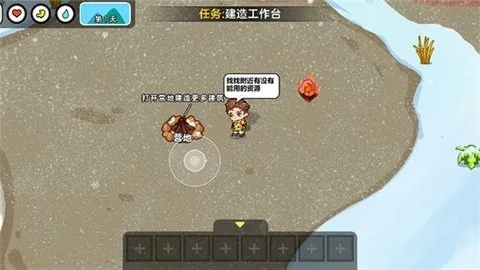 ˫�˶�������2026���°汾v1.0.0 ��׿���ͼ