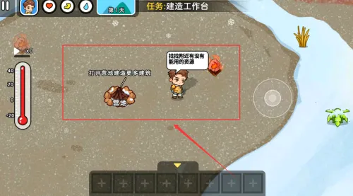 双人冬日求生2026最新版本 双人冬日求生2026最新版本