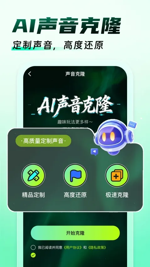 �����Ϸ������(��Ϸ��������)v1.0.9 ��׿���ͼ