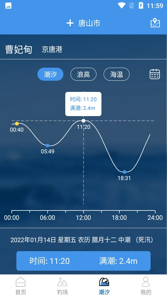 ��������Ԥ��2026�ٷ����°汾v2.2.33 ��Ѱ��ͼ