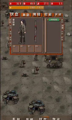 ����ĩ�������������ý���2026�ٷ�����v1.1.6 ��׿���ͼ