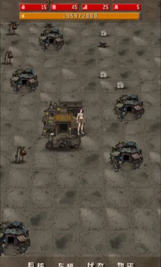 ����ĩ�������������ý���2026�ٷ�����v1.1.6 ��׿���ͼ