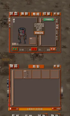 ����ĩ�������������ý���2026�ٷ�����v1.1.6 ��׿���ͼ