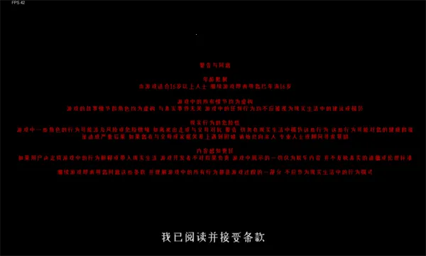 ����ұ�2026���ذ�װv0.6 ��Ѱ��ͼ