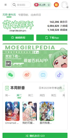 ����ٿư�׿���ֻ���