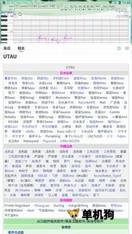 ����ٿư�׿���ֻ���