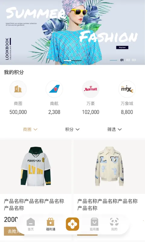 ʱ�д���(������Ȧ����)v1.6.402 �ٷ������ͼ