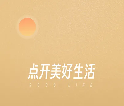 ʱ�д���(������Ȧ����)