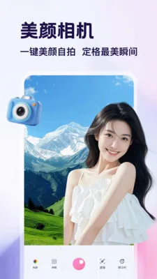 �ֽǷ�װ�����(��װ��������)v1.2 ��Ѱ��ͼ