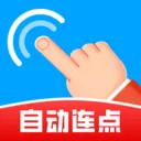 ����Զ������(�Զ����㹤��)v1.0.1 �ֻ���