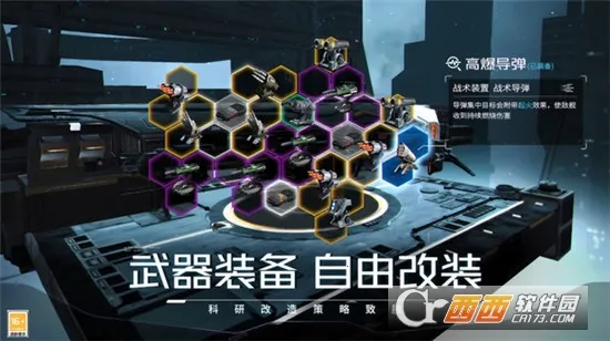 �������2026���°汾v1.8.37 �ٷ������ͼ