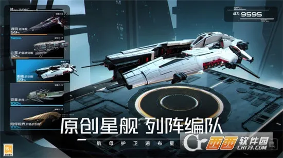 �������2026���°汾v1.8.37 �ٷ������ͼ