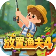 �������4(������Ϸ)v1.0.0 ��Ѱ�