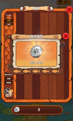 �������4(������Ϸ)v1.0.0 ��Ѱ��ͼ